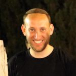 חיים איינזר- סמנכל חיים איינזר- סמנכל