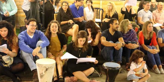 עמוד הבית אירועי קהילה עמוד הבית אירועי קהילה