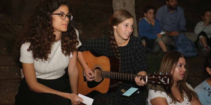 עמוד הבית גיטרה עמוד הבית גיטרה
